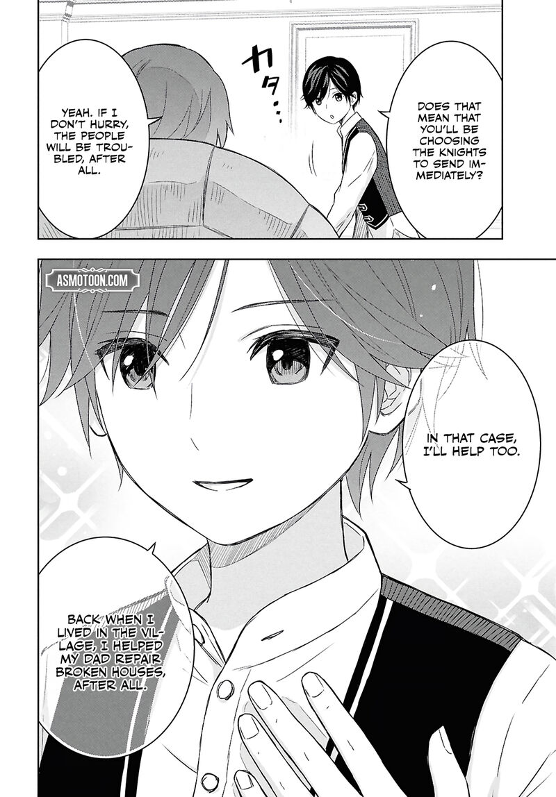 Monogatari No Kuromaku Ni Tensei Shite Chapter 29 Page 4