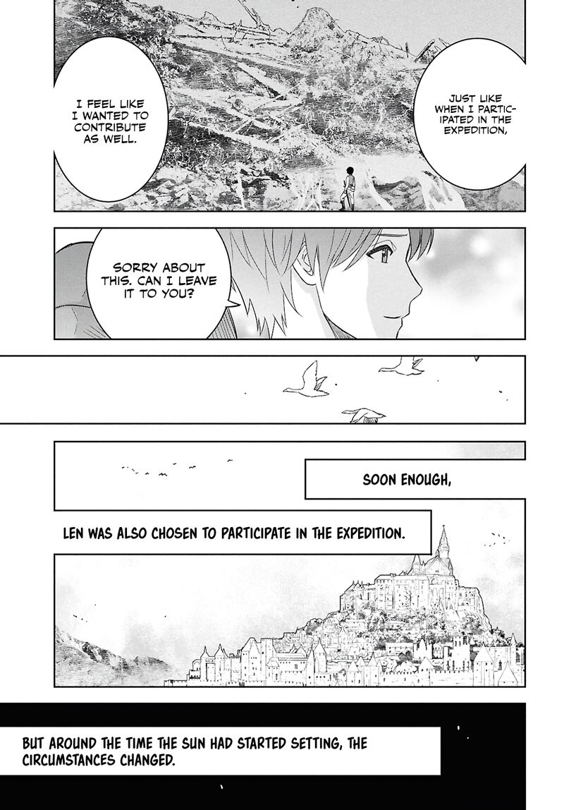 Monogatari No Kuromaku Ni Tensei Shite Chapter 29 Page 5
