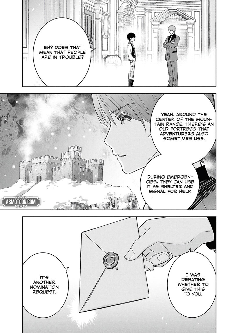 Monogatari No Kuromaku Ni Tensei Shite Chapter 29 Page 7