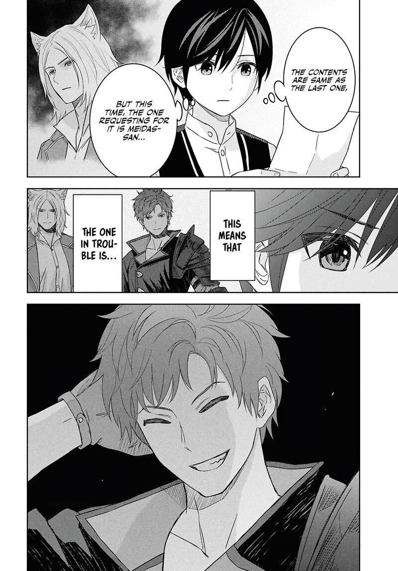 Monogatari No Kuromaku Ni Tensei Shite Chapter 29 Page 8