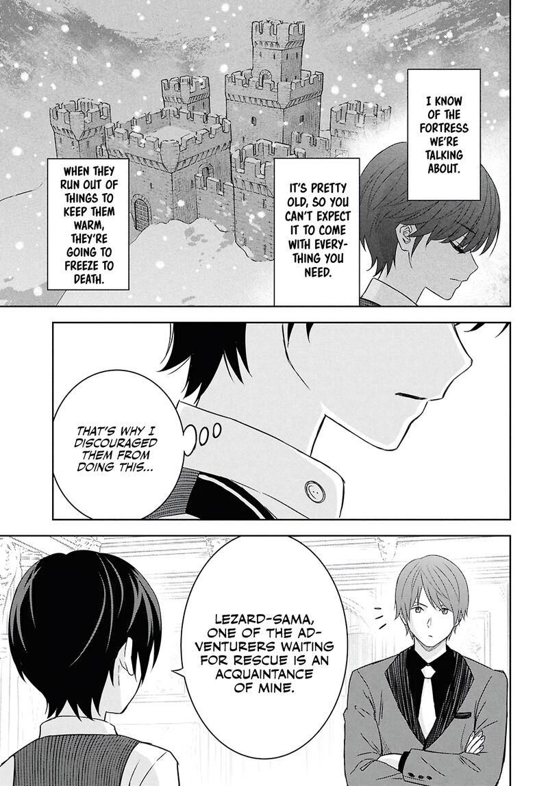 Monogatari No Kuromaku Ni Tensei Shite Chapter 29 Page 9