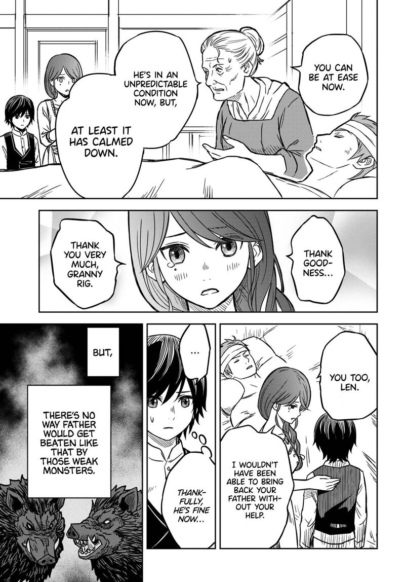 Monogatari No Kuromaku Ni Tensei Shite Chapter 3 Page 12