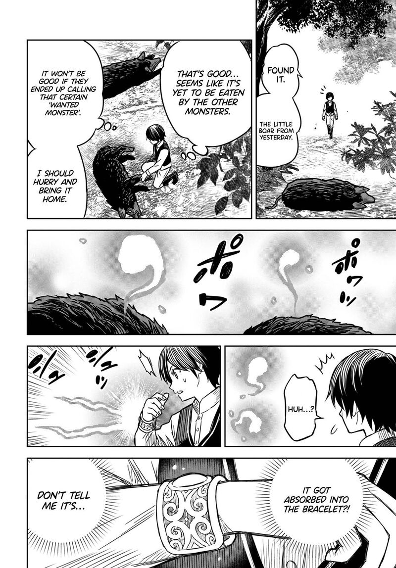 Monogatari No Kuromaku Ni Tensei Shite Chapter 3 Page 15