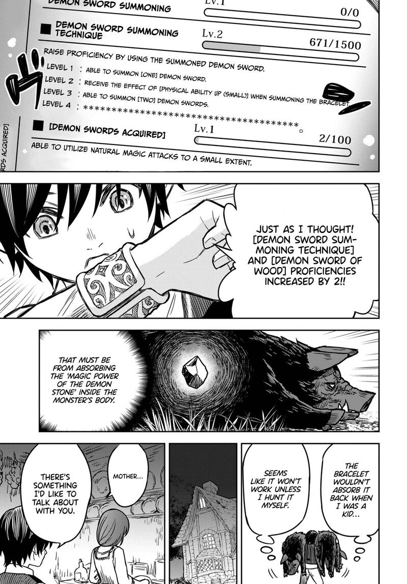 Monogatari No Kuromaku Ni Tensei Shite Chapter 3 Page 16