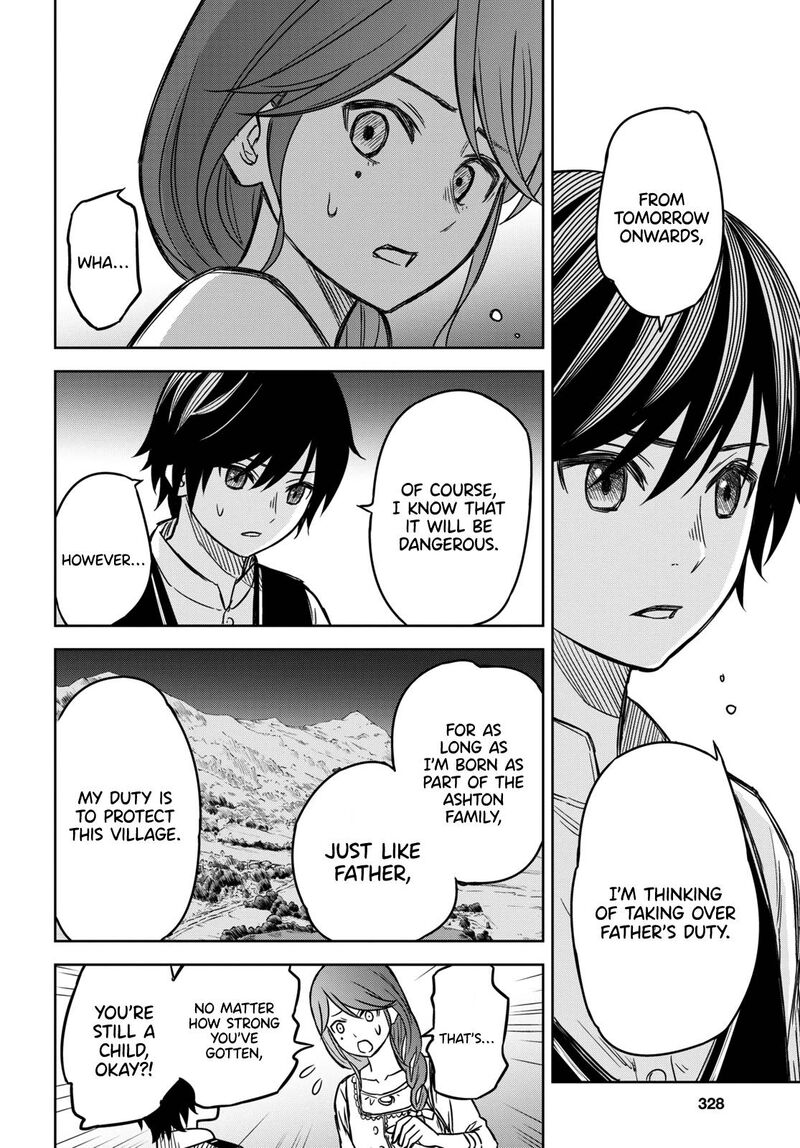 Monogatari No Kuromaku Ni Tensei Shite Chapter 3 Page 17