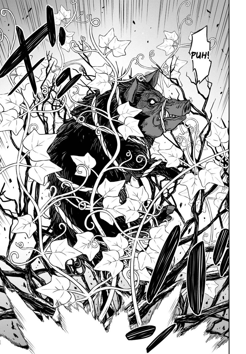 Monogatari No Kuromaku Ni Tensei Shite Chapter 3 Page 22