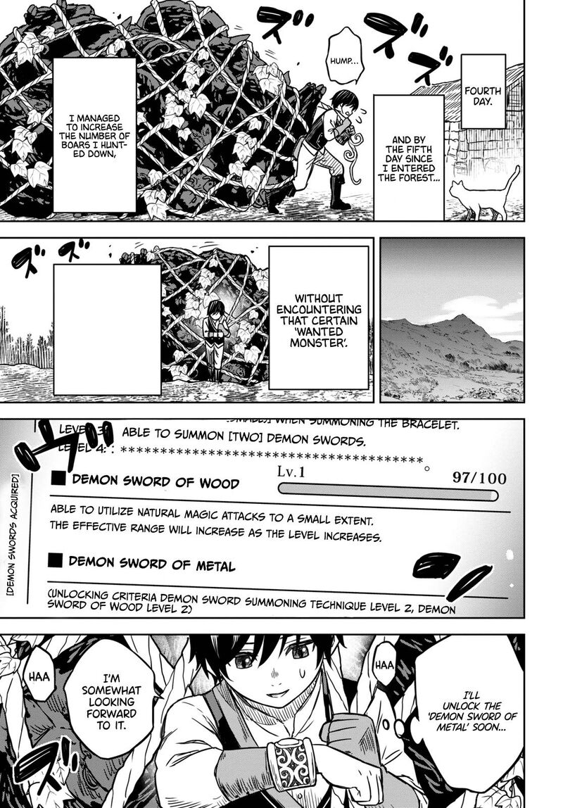 Monogatari No Kuromaku Ni Tensei Shite Chapter 3 Page 26