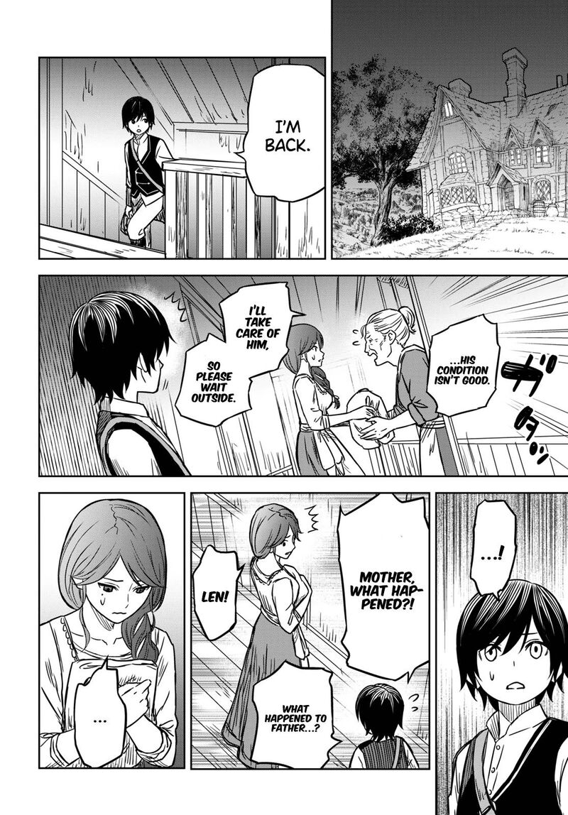 Monogatari No Kuromaku Ni Tensei Shite Chapter 3 Page 27