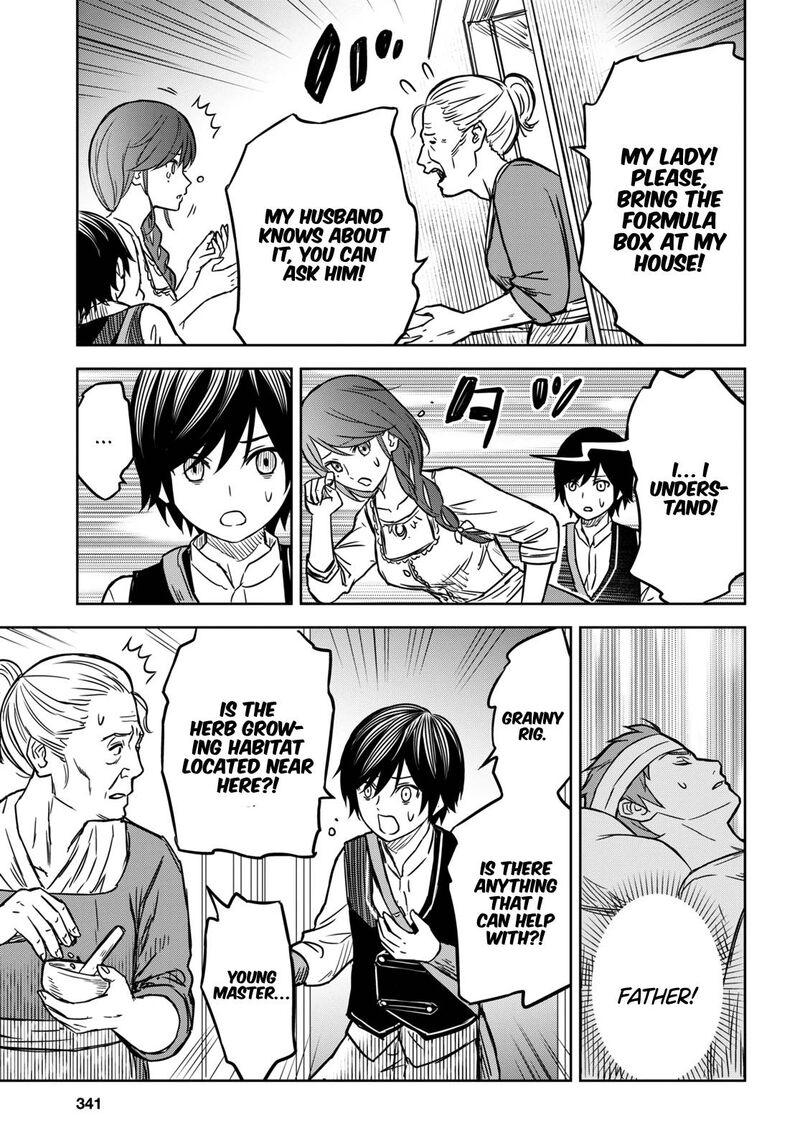 Monogatari No Kuromaku Ni Tensei Shite Chapter 3 Page 30