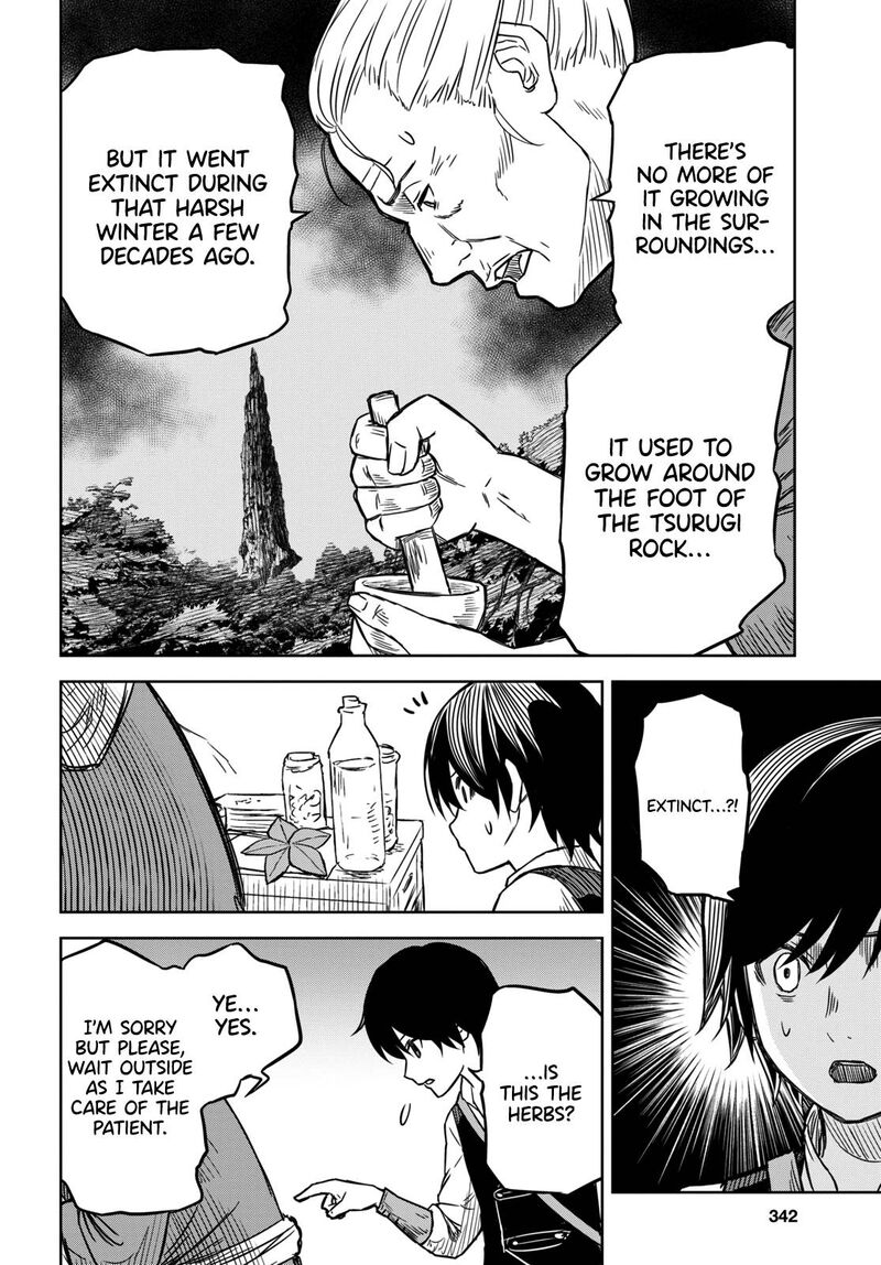 Monogatari No Kuromaku Ni Tensei Shite Chapter 3 Page 31