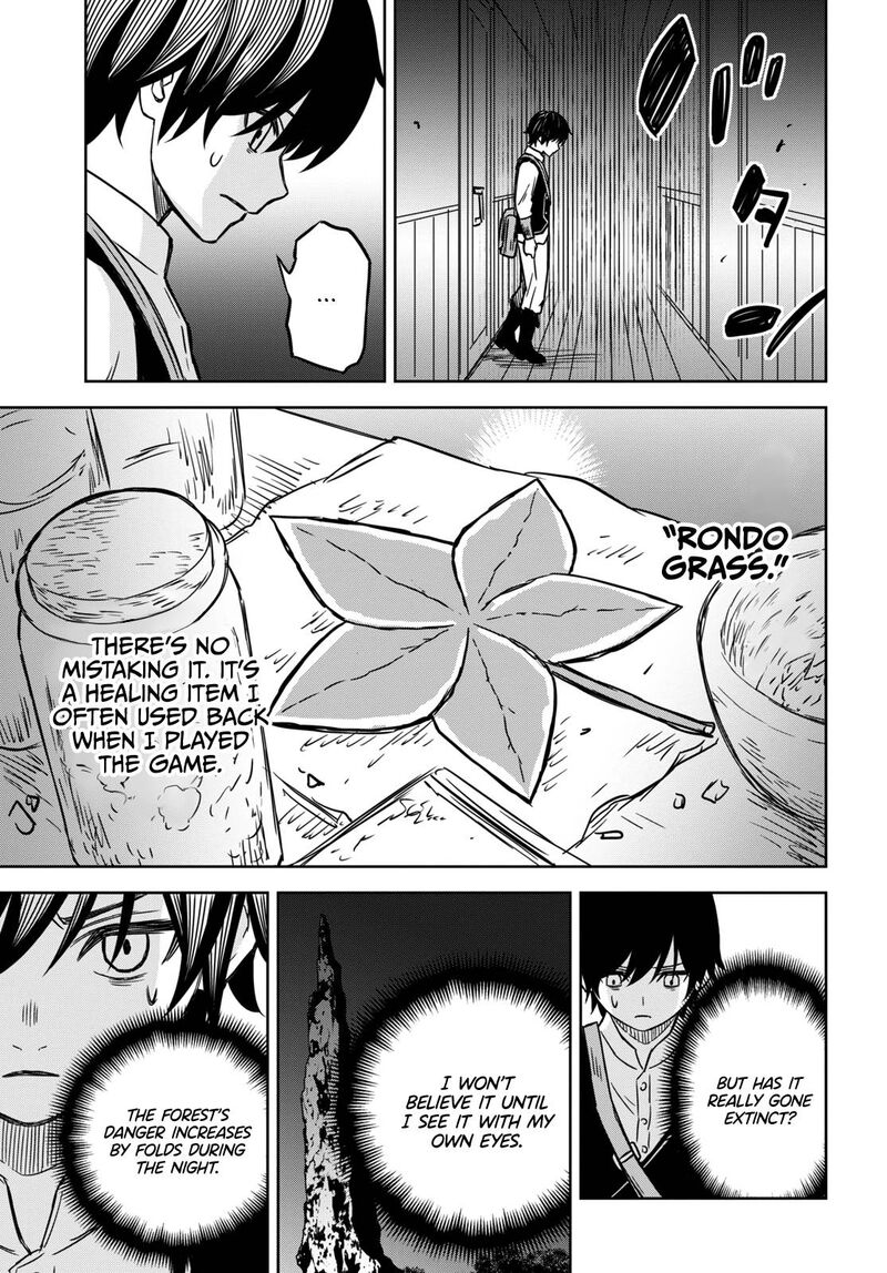 Monogatari No Kuromaku Ni Tensei Shite Chapter 3 Page 32