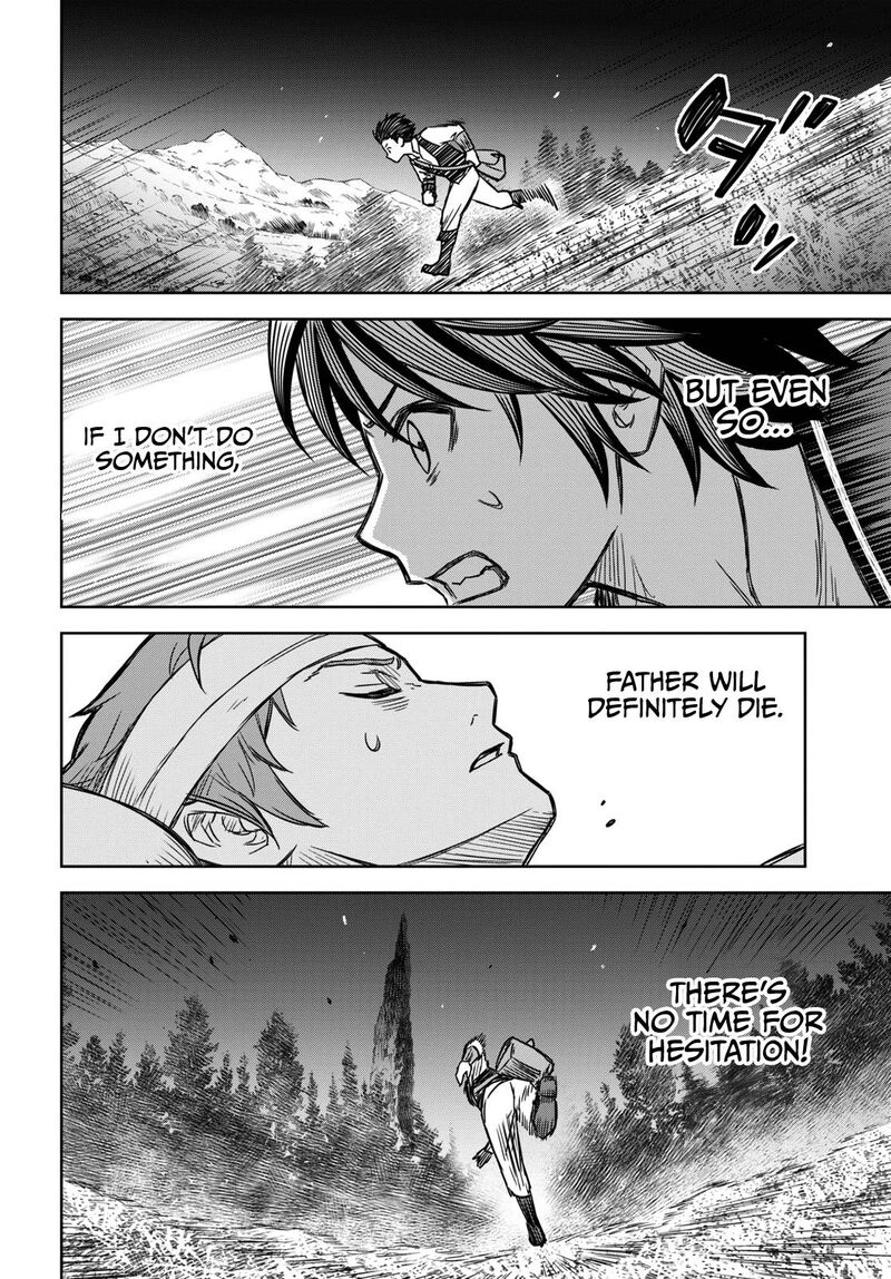 Monogatari No Kuromaku Ni Tensei Shite Chapter 3 Page 33