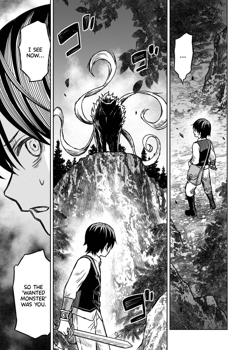 Monogatari No Kuromaku Ni Tensei Shite Chapter 3 Page 42