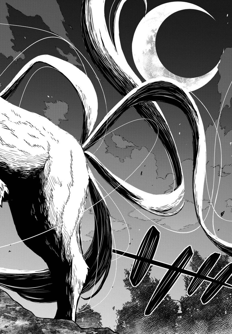 Monogatari No Kuromaku Ni Tensei Shite Chapter 3 Page 43