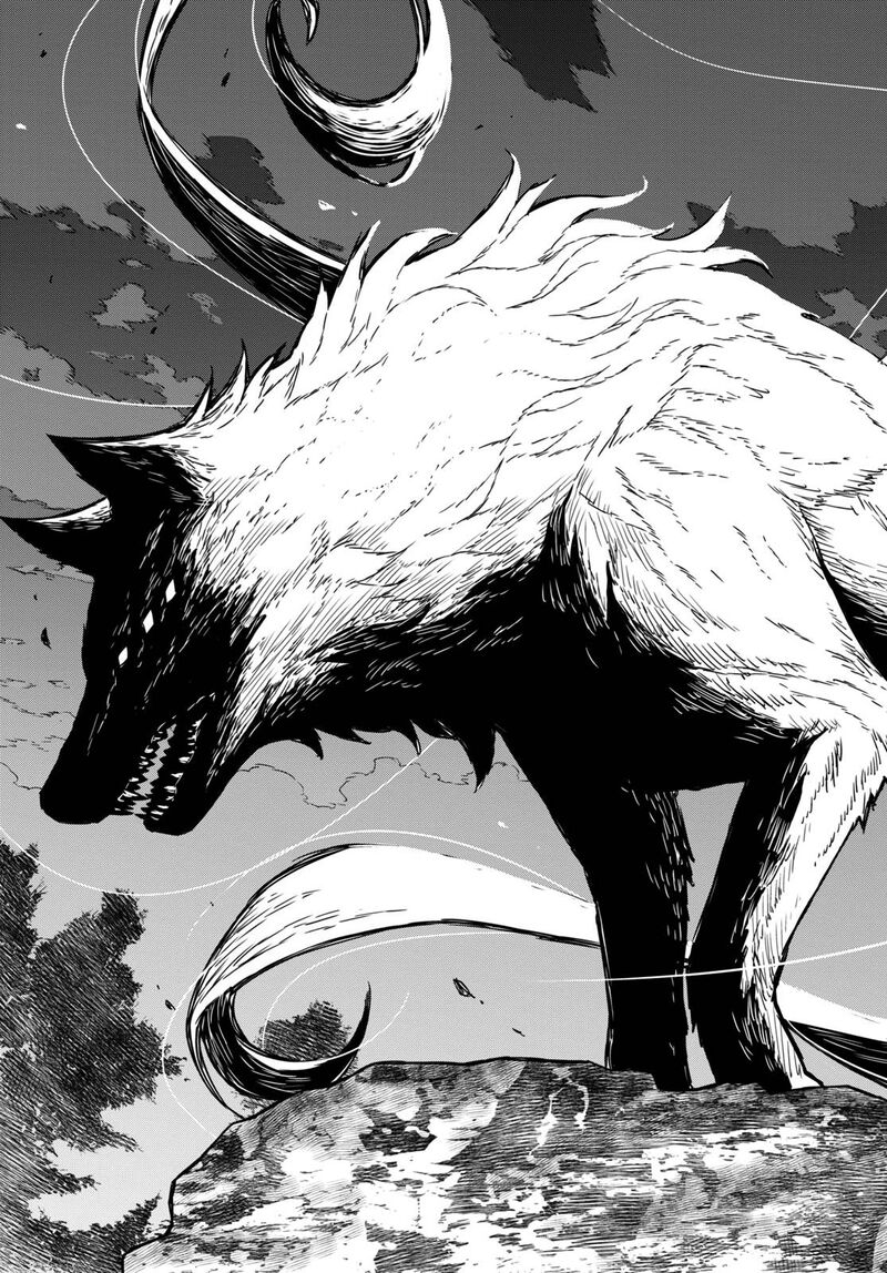 Monogatari No Kuromaku Ni Tensei Shite Chapter 3 Page 44