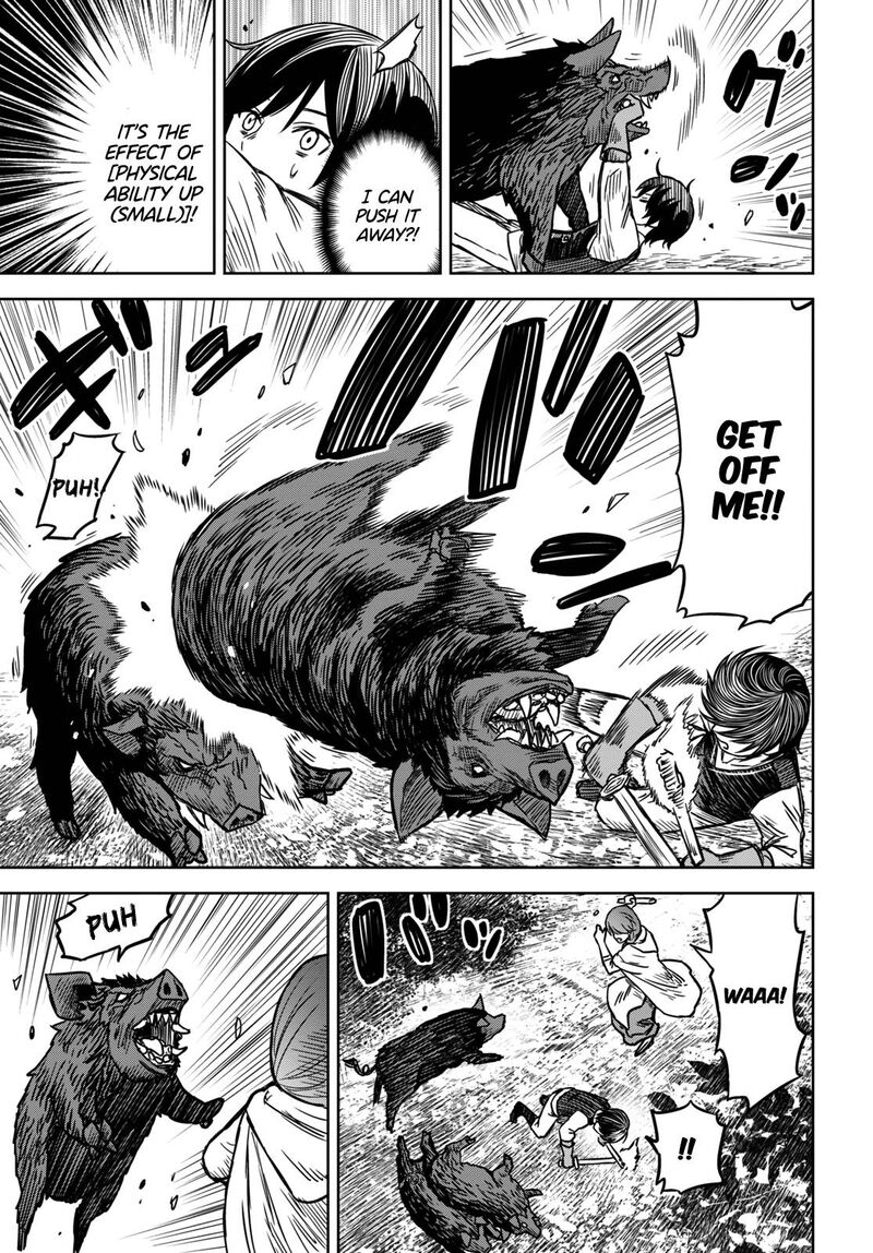 Monogatari No Kuromaku Ni Tensei Shite Chapter 3 Page 6