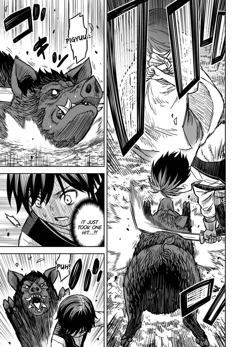 Monogatari No Kuromaku Ni Tensei Shite Chapter 3 Page 8