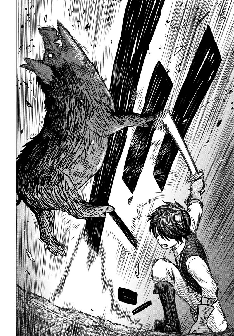 Monogatari No Kuromaku Ni Tensei Shite Chapter 3 Page 9
