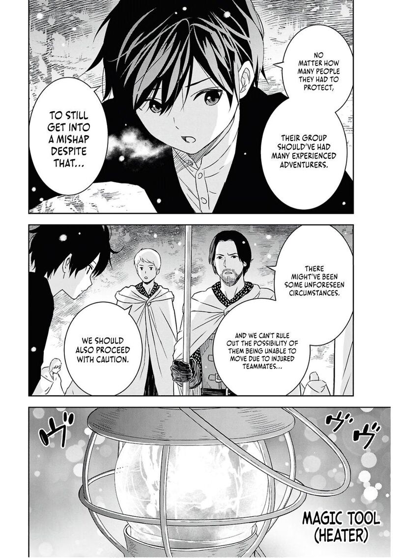 Monogatari No Kuromaku Ni Tensei Shite Chapter 30 Page 13