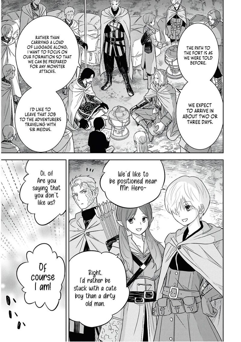 Monogatari No Kuromaku Ni Tensei Shite Chapter 30 Page 14