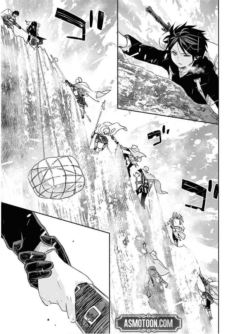 Monogatari No Kuromaku Ni Tensei Shite Chapter 30 Page 16