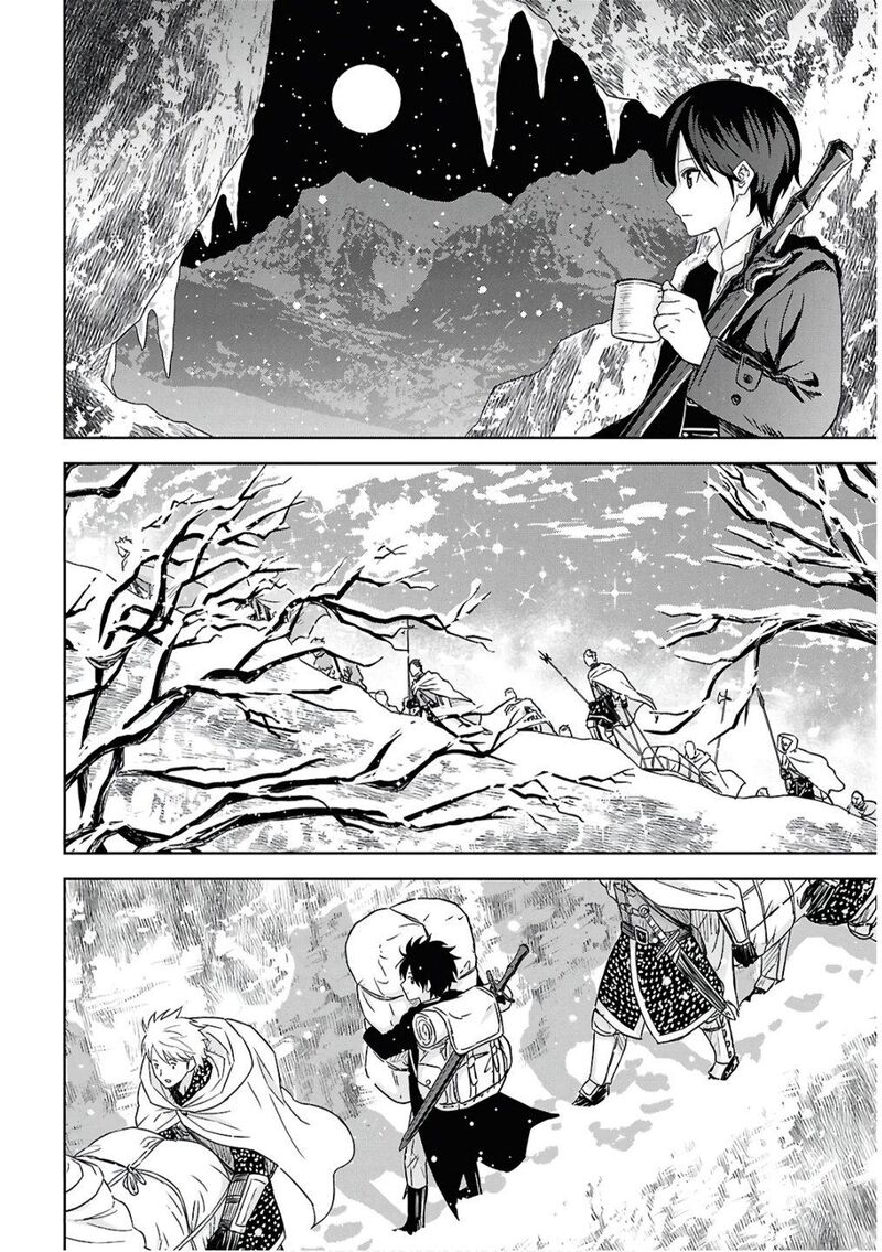 Monogatari No Kuromaku Ni Tensei Shite Chapter 30 Page 17