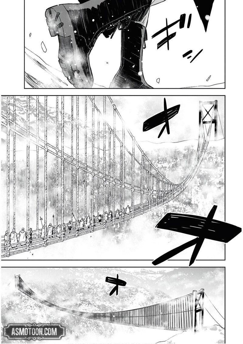 Monogatari No Kuromaku Ni Tensei Shite Chapter 30 Page 18