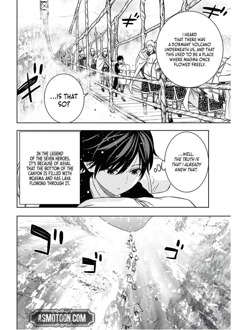 Monogatari No Kuromaku Ni Tensei Shite Chapter 30 Page 19