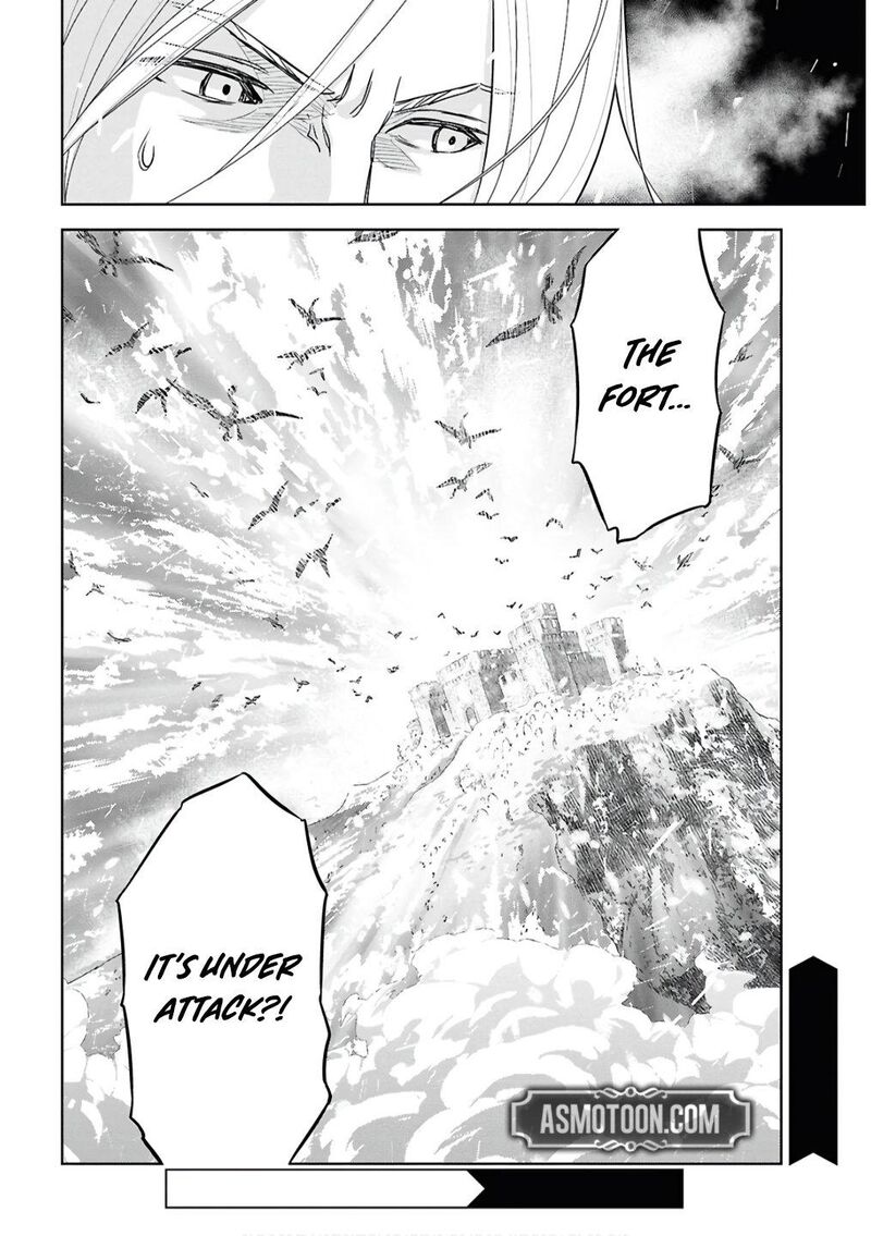 Monogatari No Kuromaku Ni Tensei Shite Chapter 30 Page 21