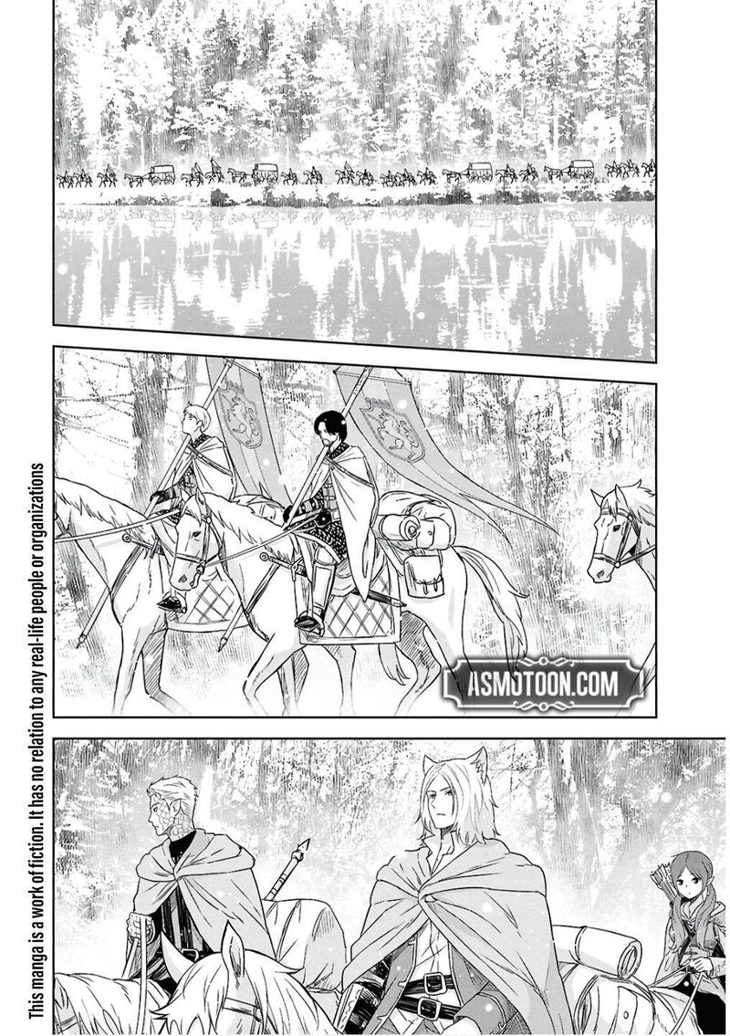 Monogatari No Kuromaku Ni Tensei Shite Chapter 30 Page 3