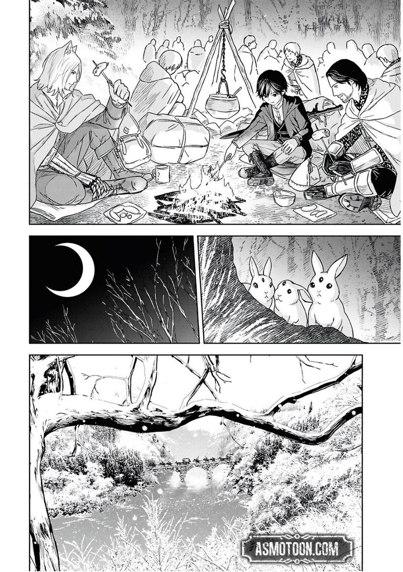 Monogatari No Kuromaku Ni Tensei Shite Chapter 30 Page 5