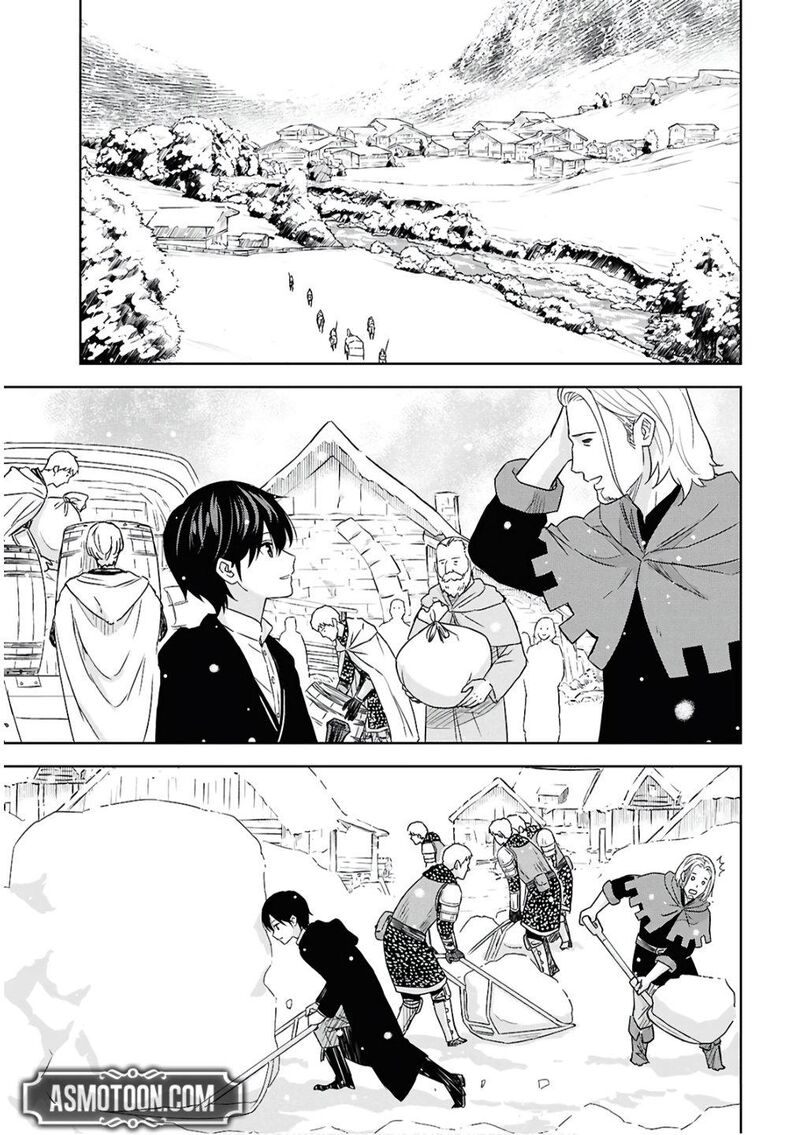 Monogatari No Kuromaku Ni Tensei Shite Chapter 30 Page 6