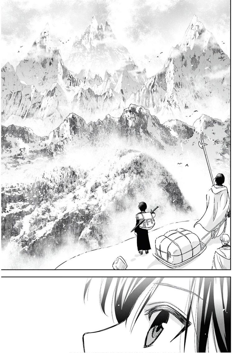 Monogatari No Kuromaku Ni Tensei Shite Chapter 30 Page 8