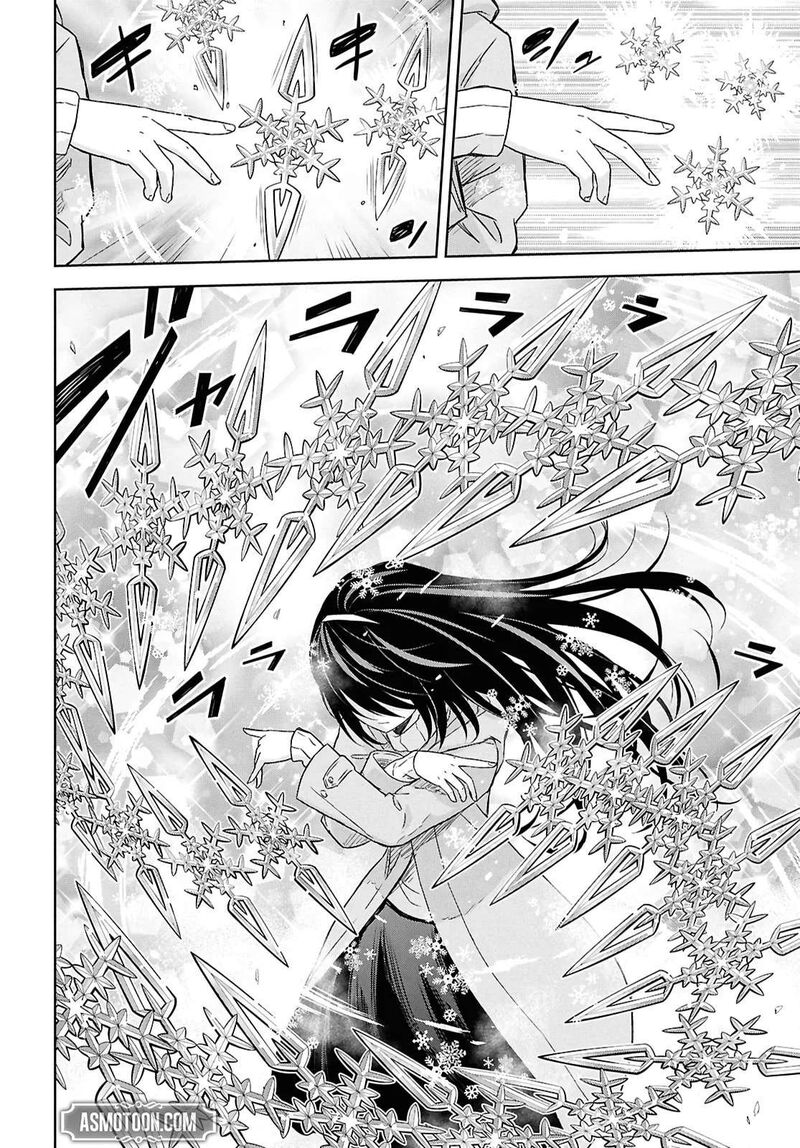 Monogatari No Kuromaku Ni Tensei Shite Chapter 31 Page 11