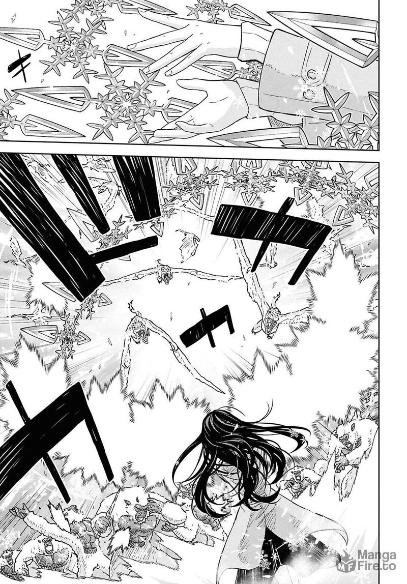 Monogatari No Kuromaku Ni Tensei Shite Chapter 31 Page 12