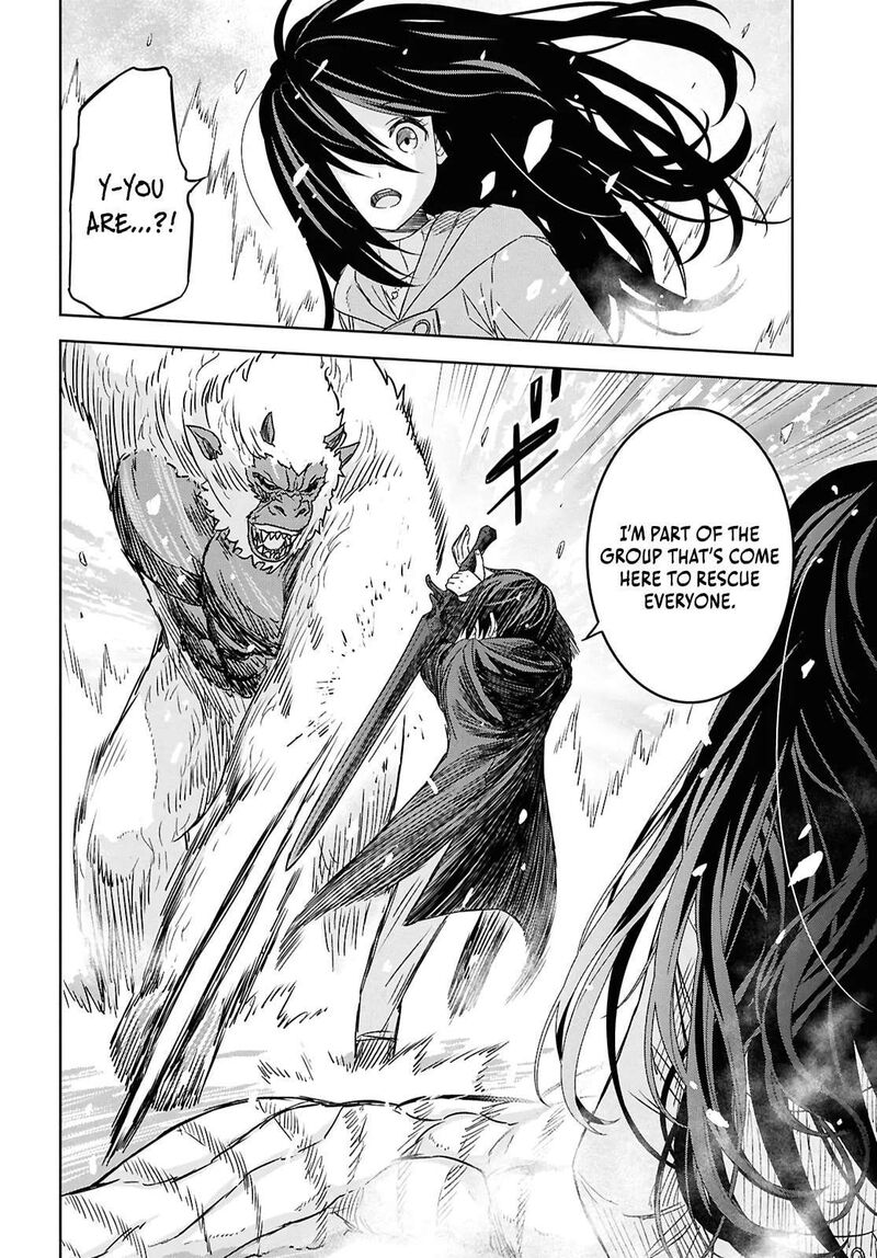 Monogatari No Kuromaku Ni Tensei Shite Chapter 31 Page 17
