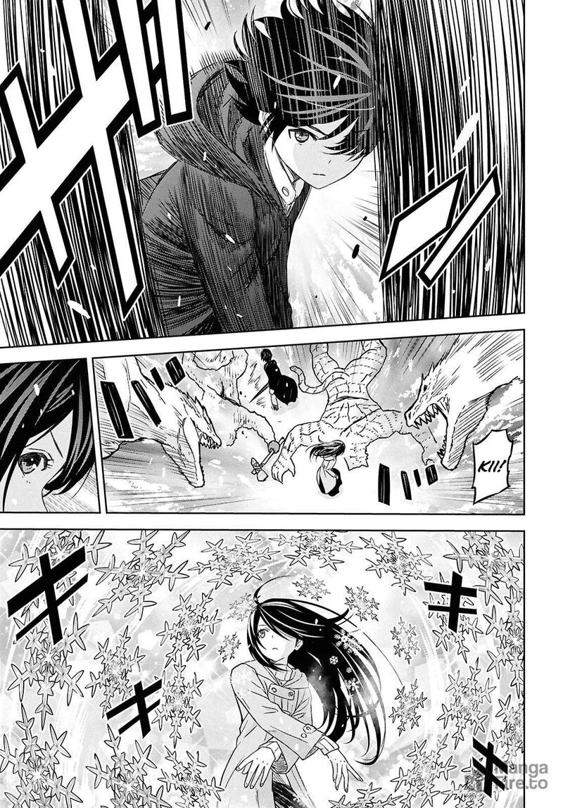 Monogatari No Kuromaku Ni Tensei Shite Chapter 31 Page 18