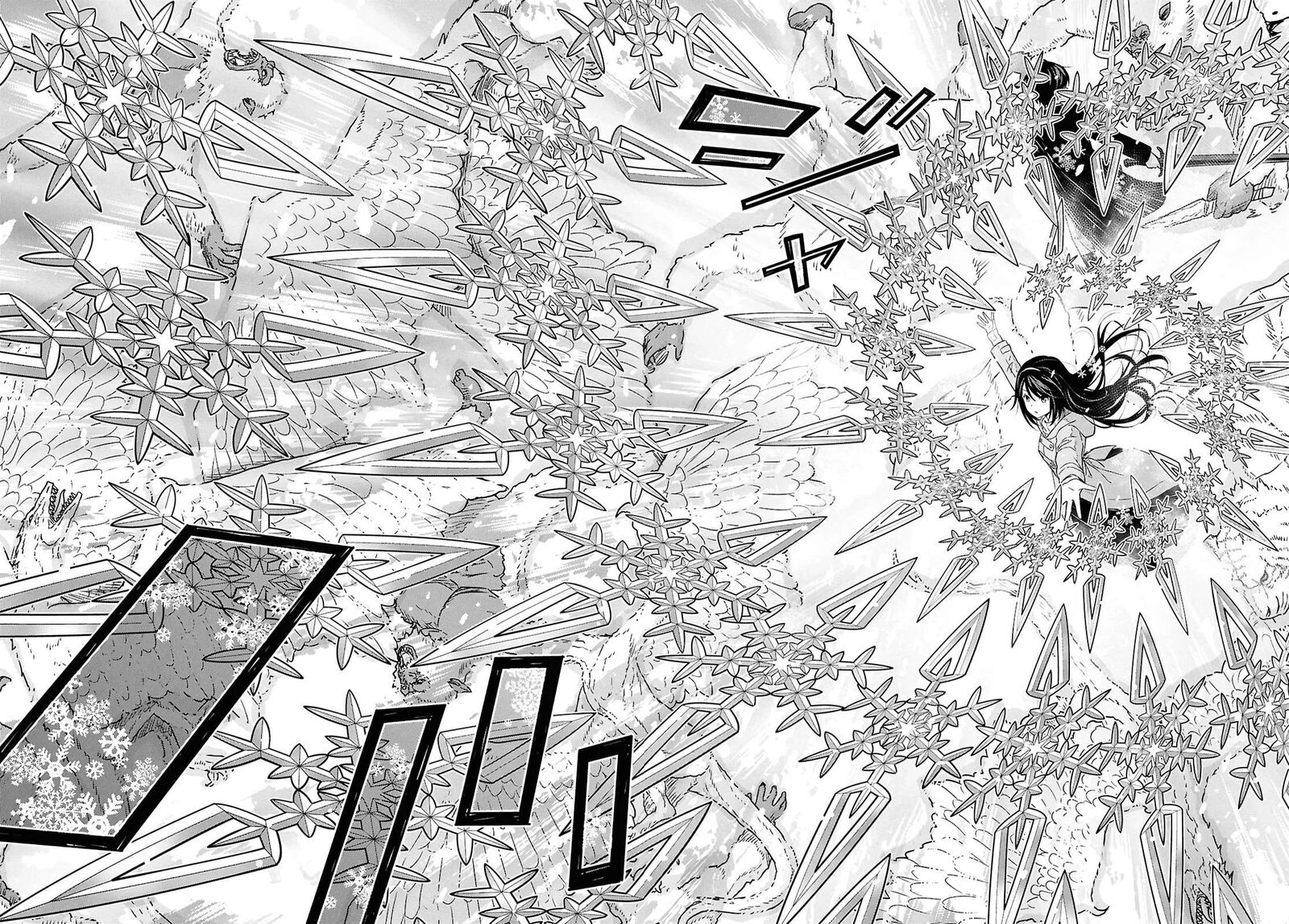 Monogatari No Kuromaku Ni Tensei Shite Chapter 31 Page 19