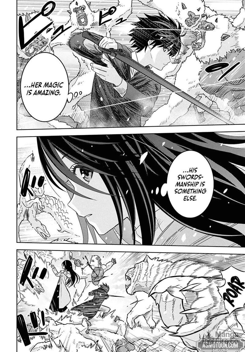 Monogatari No Kuromaku Ni Tensei Shite Chapter 31 Page 20