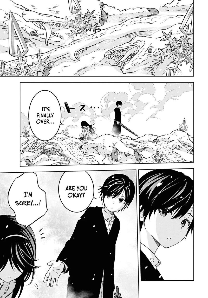 Monogatari No Kuromaku Ni Tensei Shite Chapter 31 Page 23