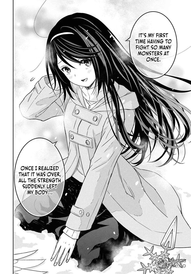 Monogatari No Kuromaku Ni Tensei Shite Chapter 31 Page 24