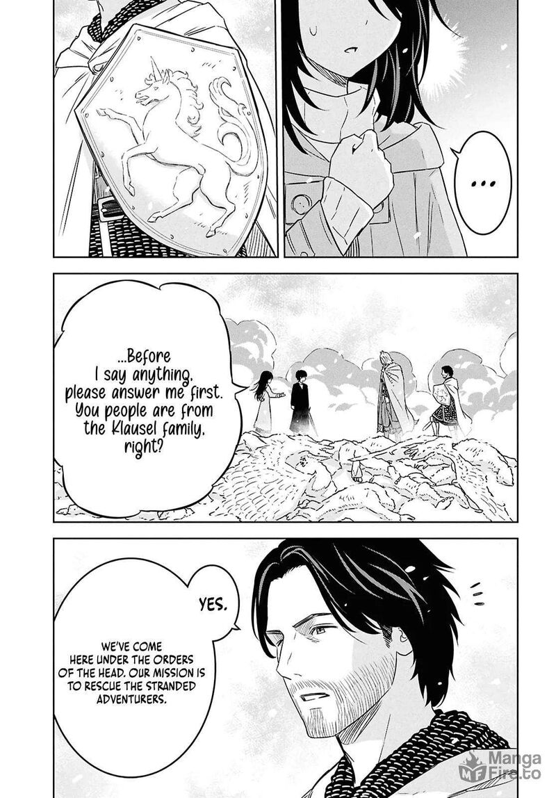Monogatari No Kuromaku Ni Tensei Shite Chapter 31 Page 27