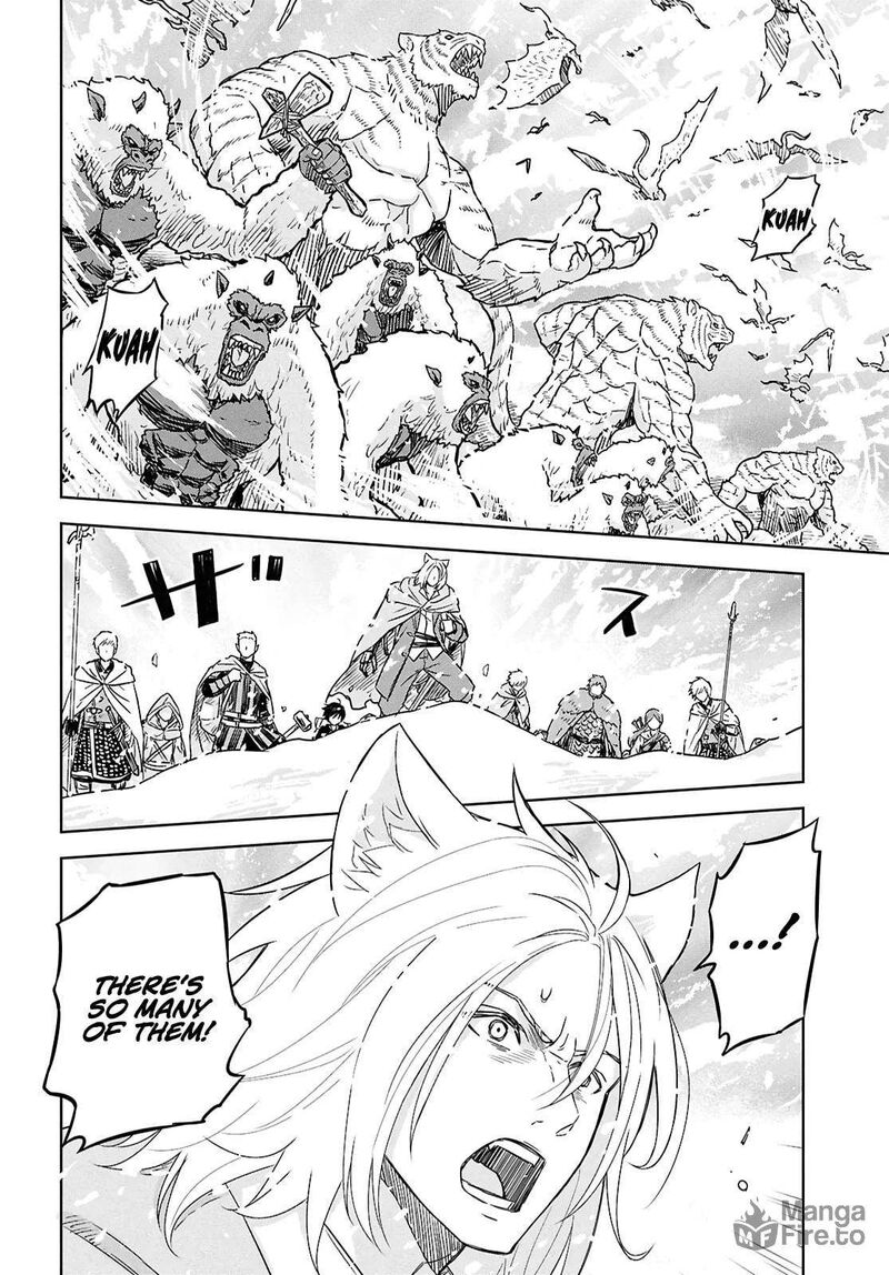 Monogatari No Kuromaku Ni Tensei Shite Chapter 31 Page 3