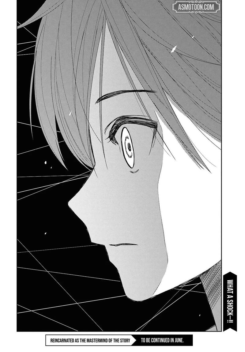 Monogatari No Kuromaku Ni Tensei Shite Chapter 31 Page 31