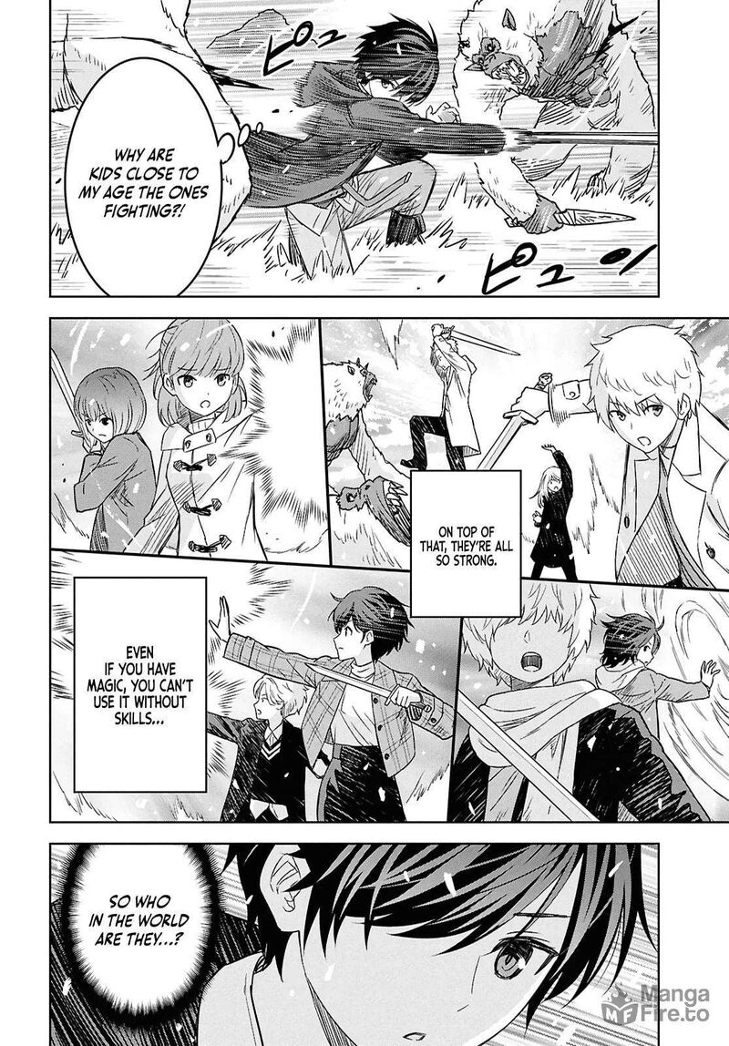Monogatari No Kuromaku Ni Tensei Shite Chapter 31 Page 9
