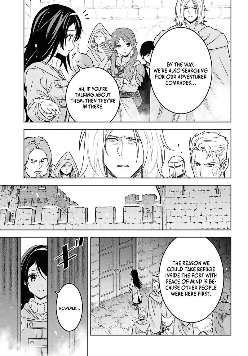 Monogatari No Kuromaku Ni Tensei Shite Chapter 32 Page 15