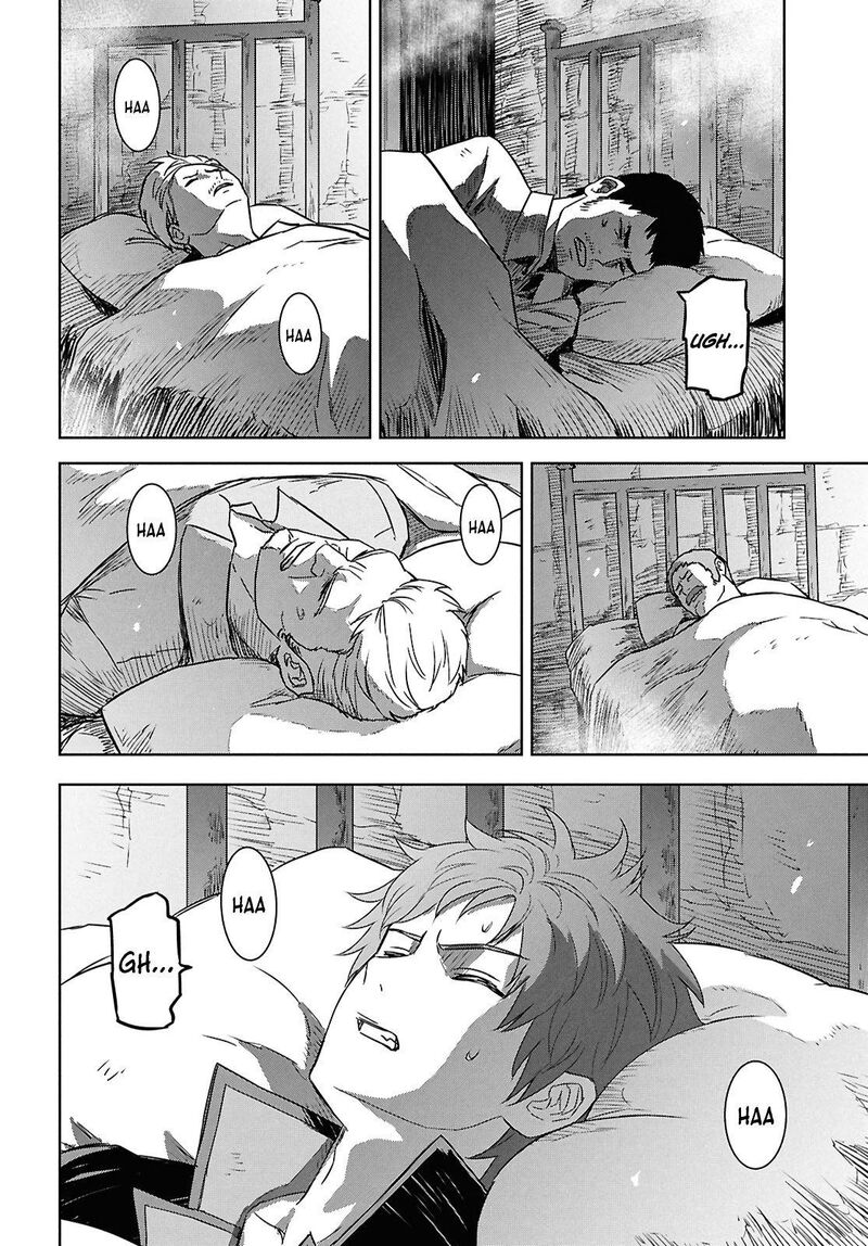 Monogatari No Kuromaku Ni Tensei Shite Chapter 32 Page 17