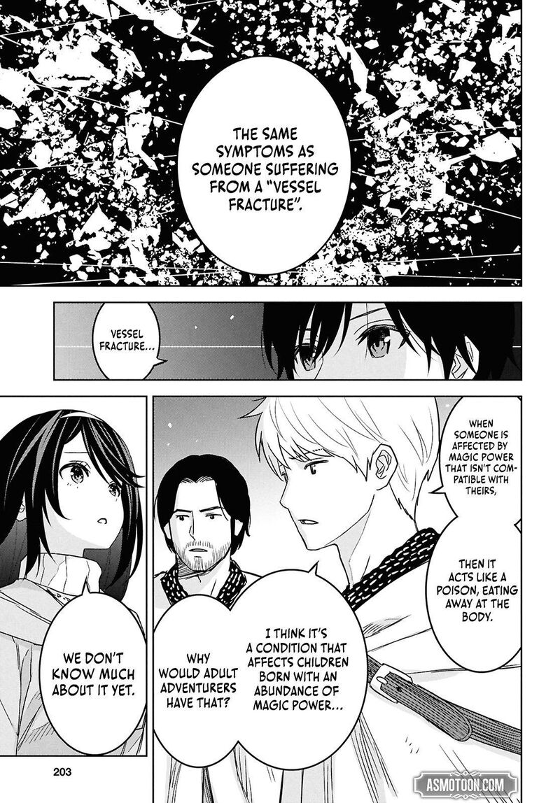 Monogatari No Kuromaku Ni Tensei Shite Chapter 32 Page 20