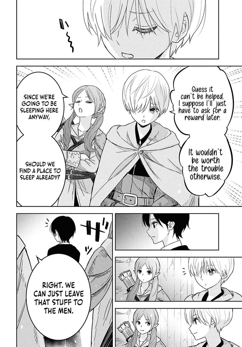 Monogatari No Kuromaku Ni Tensei Shite Chapter 32 Page 23
