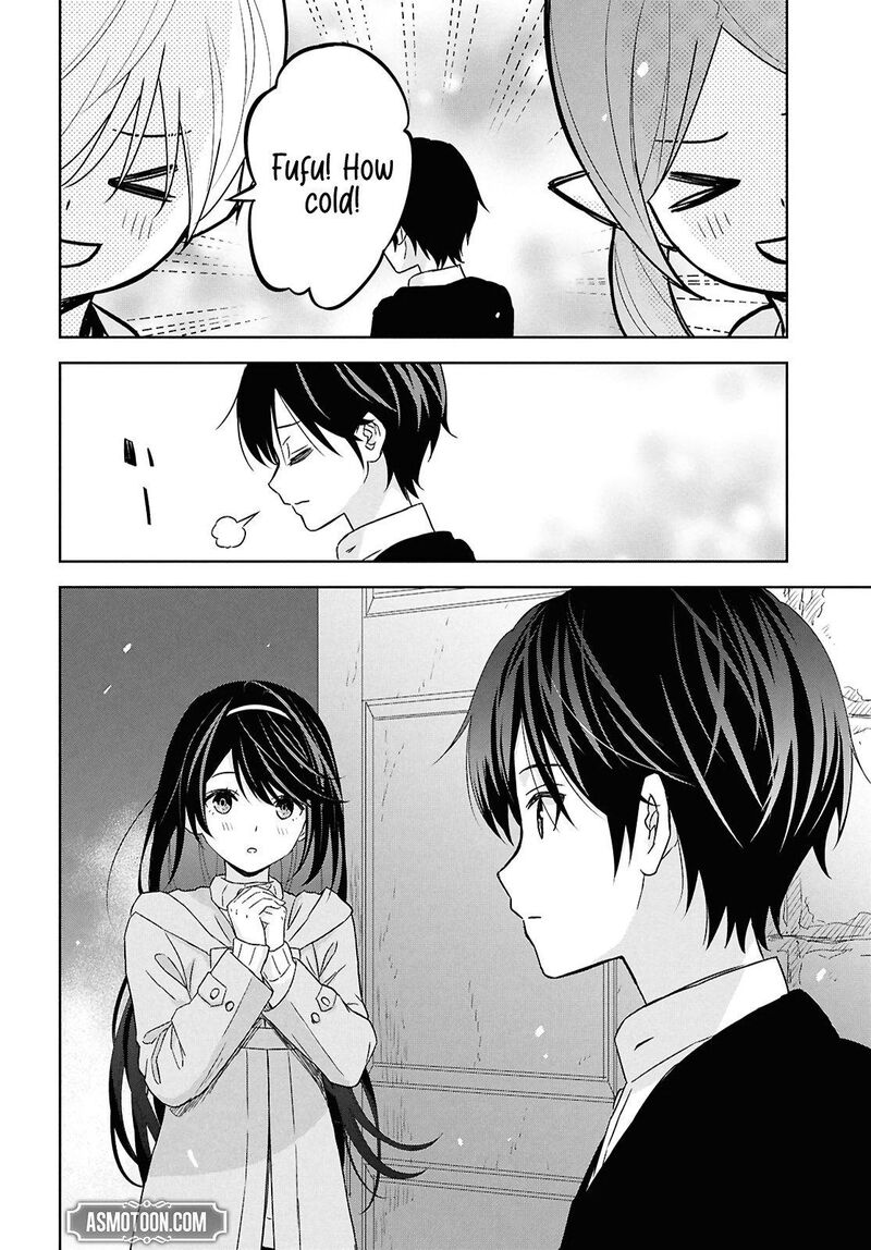 Monogatari No Kuromaku Ni Tensei Shite Chapter 32 Page 25
